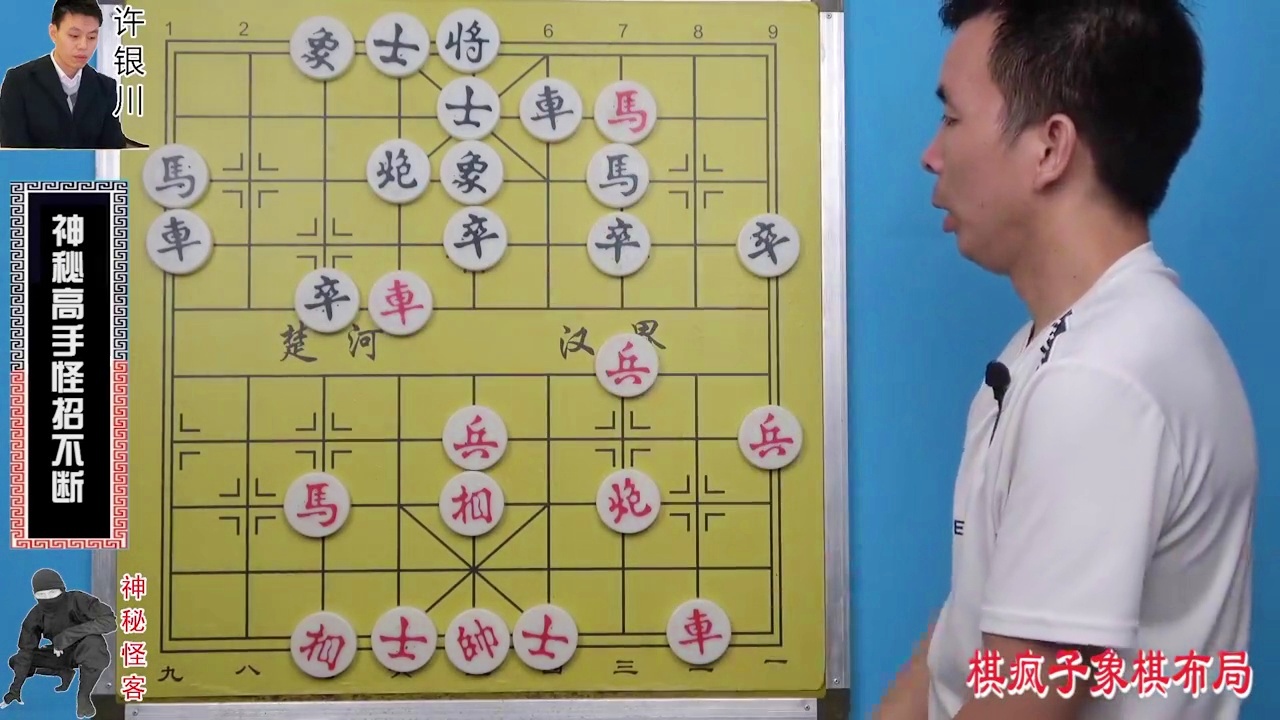 ‘好日子的秘密’高手论好日子高手论坛网站