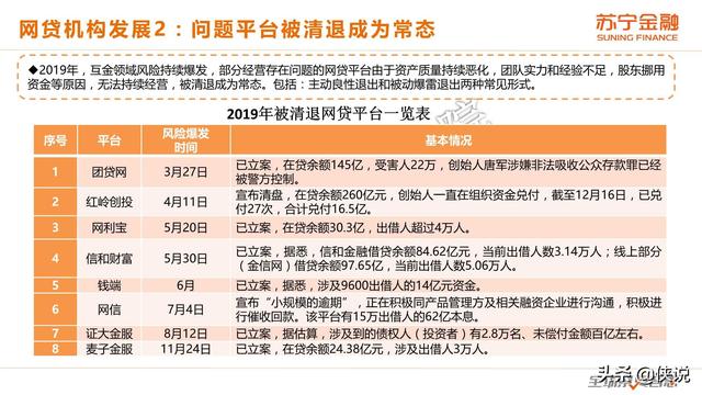 澳门新春彩市，203年开奖记录的回顾与展望新澳门开奖结果2023开奖记录查询旧