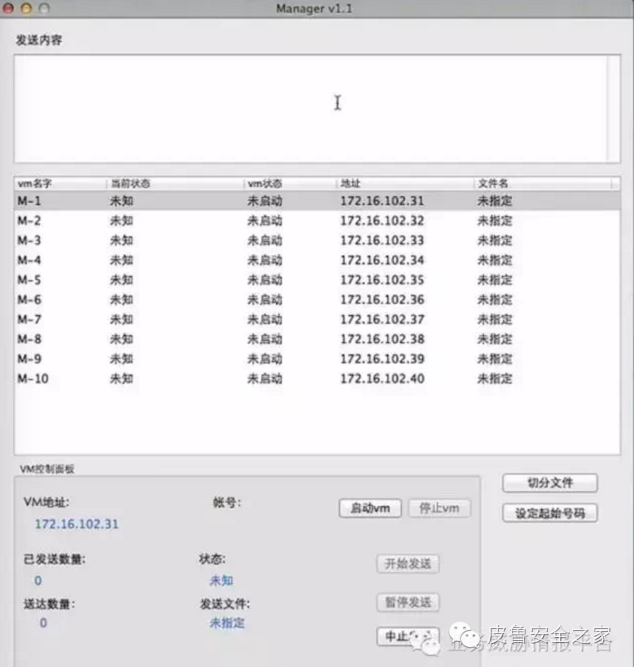 揭秘新澳天天开奖，54期资料大全深度解析新澳天天开奖资料大全最新54期力史开奖号码发给我