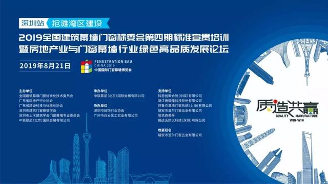 九五论坛，探索未来商业与科技的交汇点九五论坛自拍
