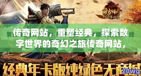 揭秘白小姐六肖中特期—精准选号的奥秘与实战指南白小姐六肖中特期期准选一四7P像