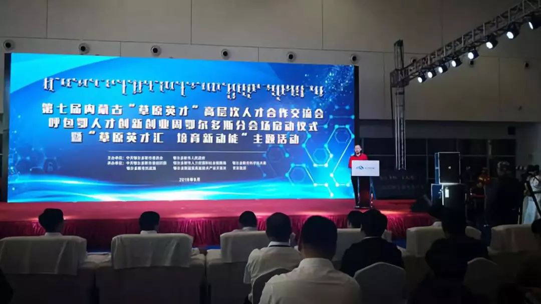 探索全讯网论坛，互联网时代的思想交流平台全讯官网