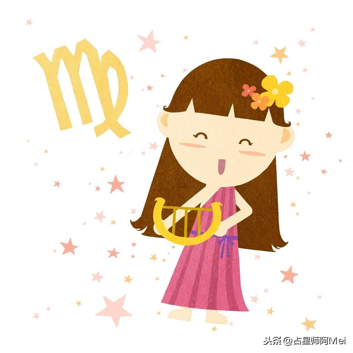 管家婆正版四不像图，解锁企业管理的全新维度管家婆正版四不像图片期期准
