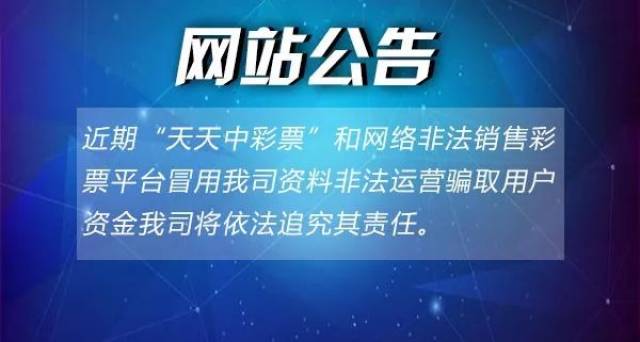 2031年，正版免费资料—未来信息获取的新模式2021正版免费资料全年资料彩票说说
