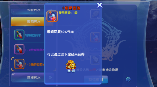 探索新澳好彩与郢中白雪的奇妙世界，免费资料查询之旅新奥最精准免费大全官方版亮点分享