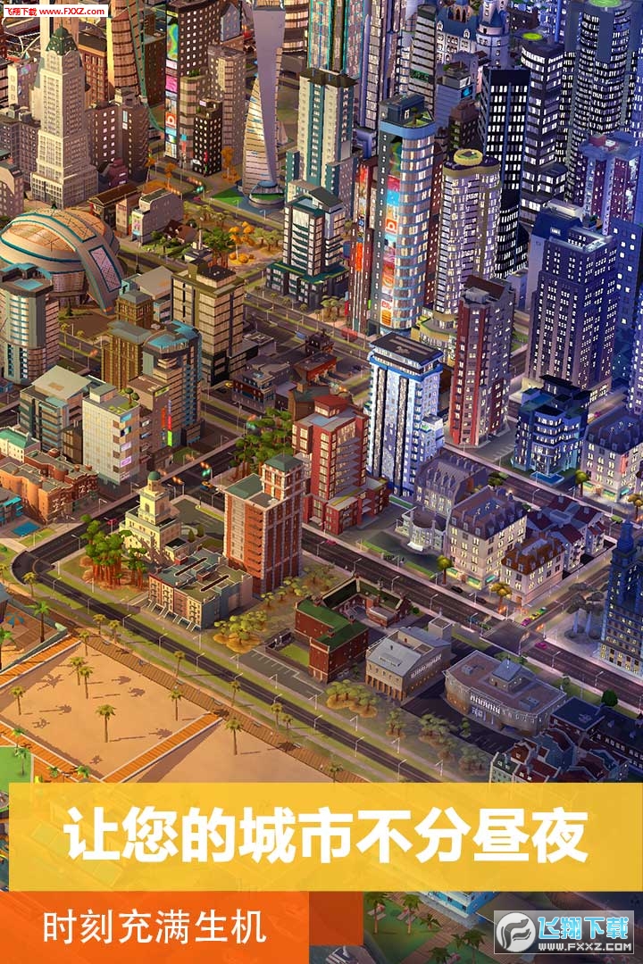 2035年澳门新貌，未来传真下的城市变迁2020年澳门传真澳门传真料
