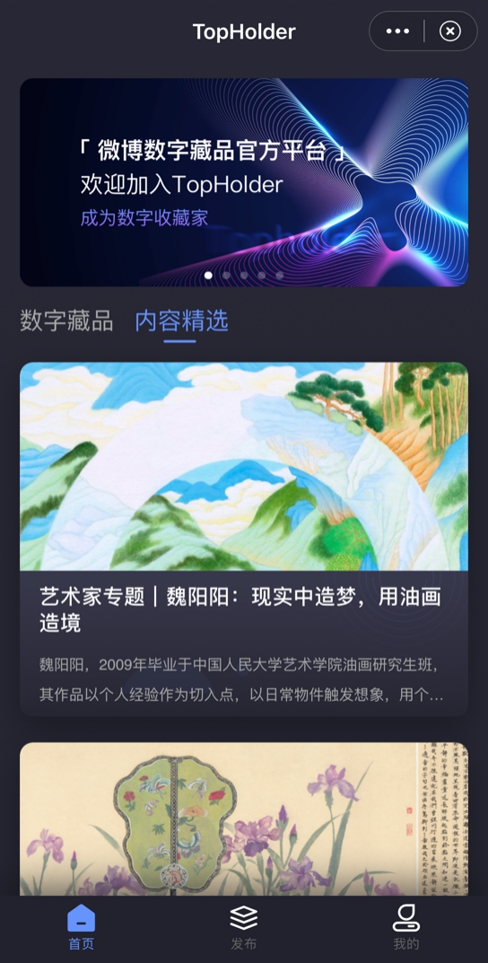 天下彩图文资讯第四页，揭秘数字背后的世界天下彩9944cc天下彩图文资讯第四页