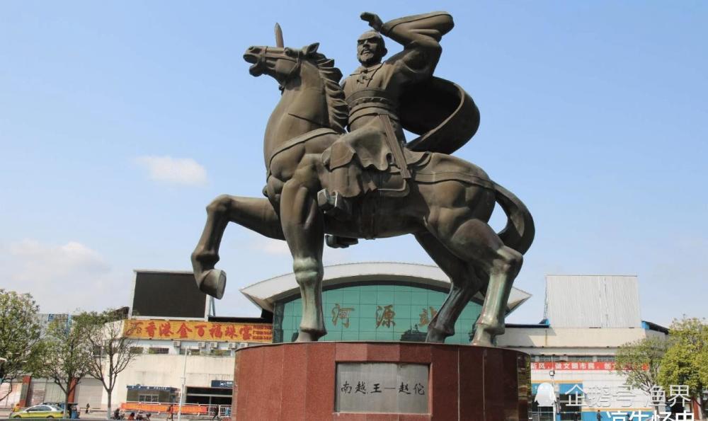 香港王四不像图