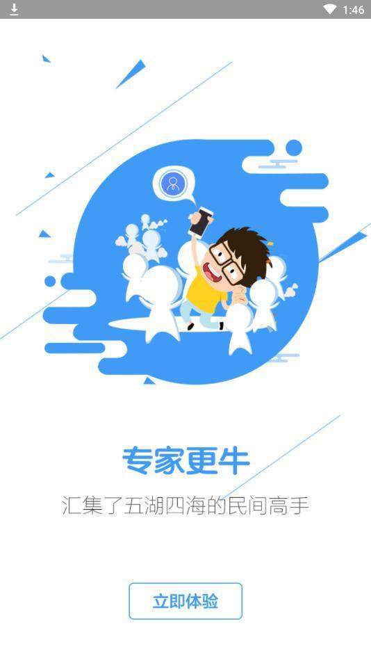今晚特马号，揭秘彩票背后的数字魔法与心理博弈今晚特马号查询结果