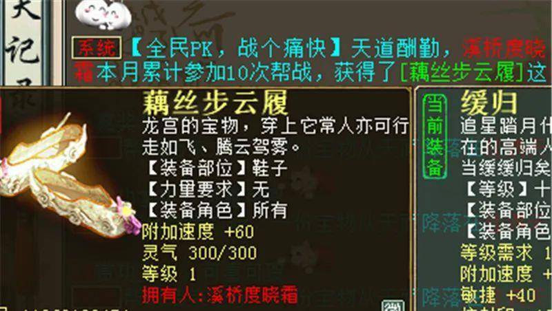 629371，老玩家在澳彩资料大全中的征途与智慧626969澳彩资料库最新特料