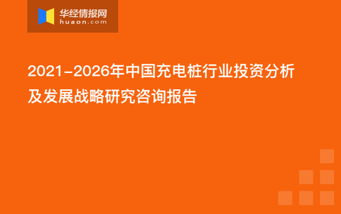 2035年，澳门开奖结果与未来彩票市场的展望2023年澳门开奖结果小诸葛
