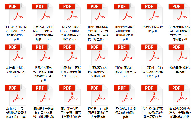 澳门管家婆资料，2048年深度解析与未来展望澳门管家婆资枓大全2020