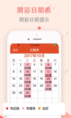 2048年澳门正版资料大全，生肖卡背后的文化与娱乐澳门2021资料精选资料