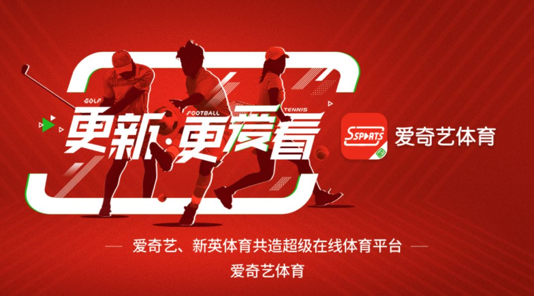 澳门六盒宝典2035年最新版开奖直播视频，揭秘数字时代的幸运之门2020澳门六盒宝典