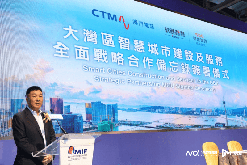 2035年澳门未来展望，精准信息引领的智慧城市2021年澳门免费资料期期准