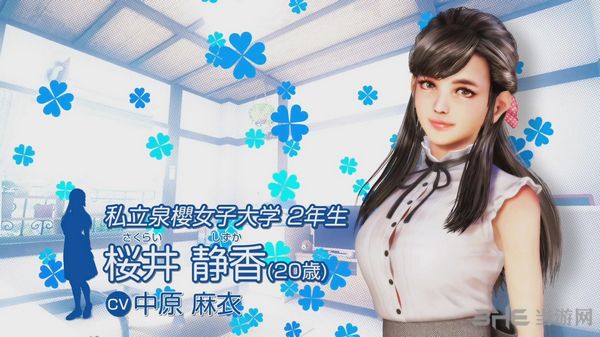 ‘灏德’Houdini）的秘密 管 家 娘 GuanJiaPo)新版资料详解