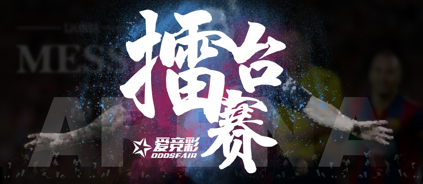 今晚揭晓的神秘特马，一场穿越时空的小说之旅今天晚开的什么特马 小说今