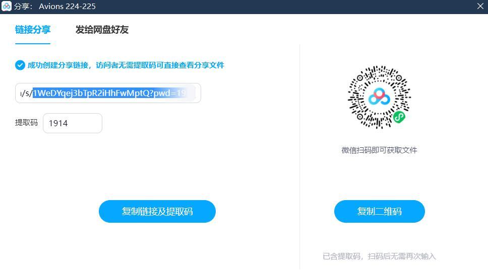 玛雅论坛地址更新器，揭秘网络交流的最新动态玛雅论坛登录不上