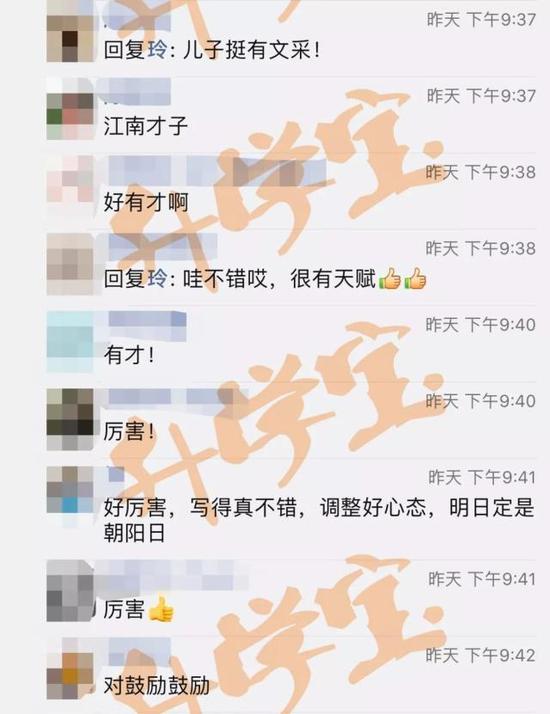 揭秘香港今晚六会彩开奖背后的故事与真相香港今晚六会彩开奖号码结果现场直播香港