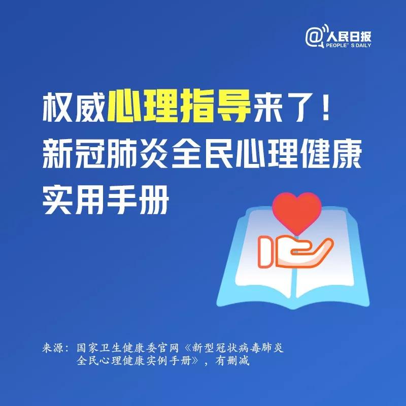 香港资料大全