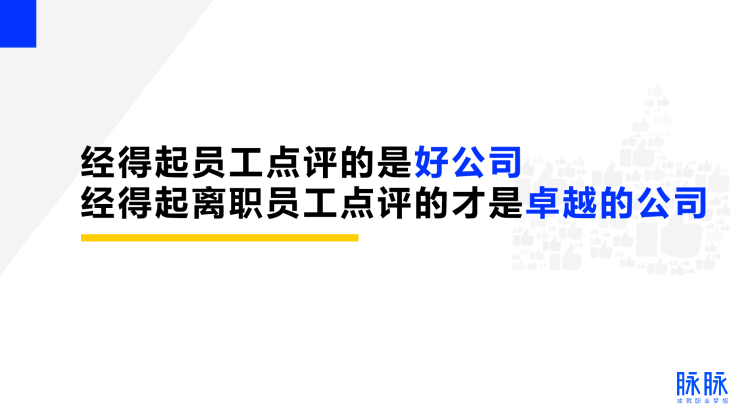 管家婆精准资料大全，解密其真实价值与用户评价