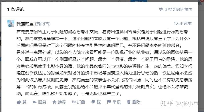 服务维护环节管家婆结果澳门赌侠彩图