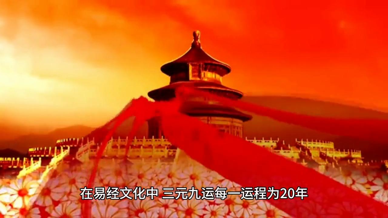 2043年，展望未来，澳门今晚的开奖奇迹2024年澳门今晚开奖结果查询