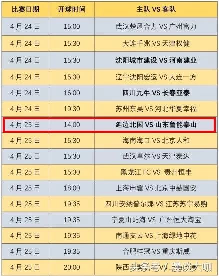 访问官网澳门直播开奖现场下载9465