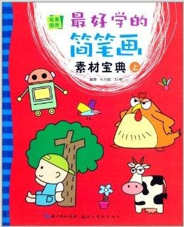 探索香港图库，免费资料大全与看图的乐趣香港图库资讯