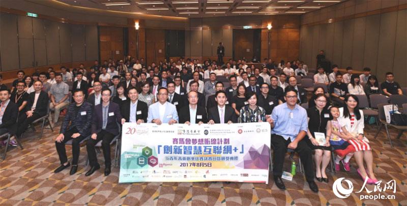 探索香港赛马会免费资料网的无限可能，从慈善到知识的桥梁香港赛马会资枓大全2021