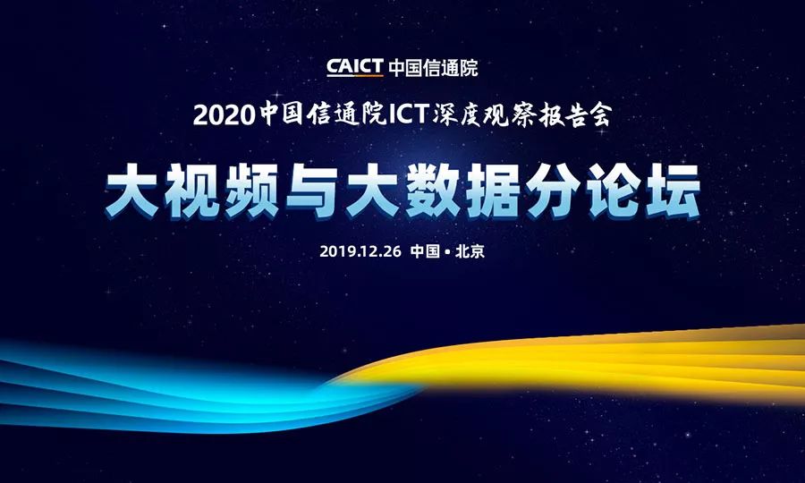2035年，今晚已开特马—科技与生活的深度融合2020今晚已开特马 开奖结果最新资料下载-2020.