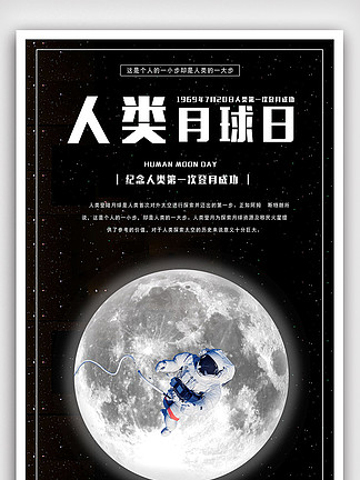 蓝月亮，正版资料开奖结果直播的透明与公正蓝月亮开奖大全资料大全