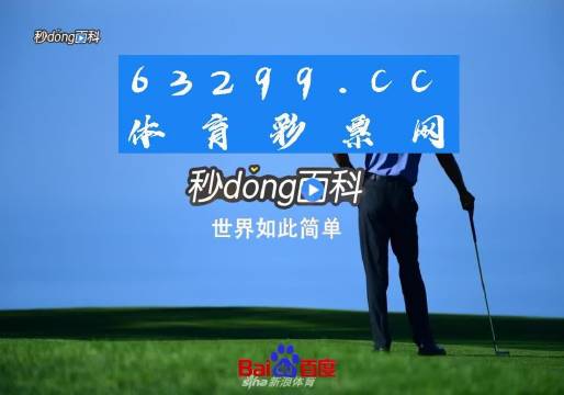管家婆一码与白蛇图坛，探寻传统智慧中的现代启示