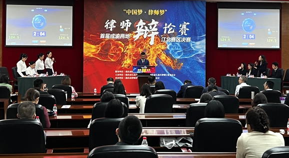 中华龙都论坛，汇聚智慧，共筑梦想的线上平台中华龙都论坛官网