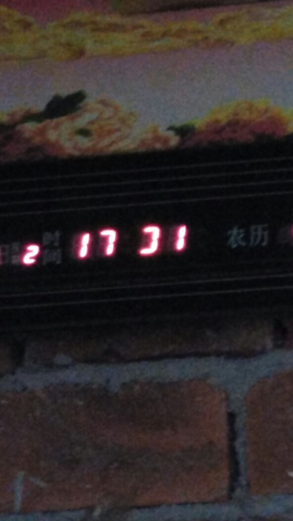探寻二四六图片玄机，解锁图字308的秘密二四六图片玄机图字308资料 彩图