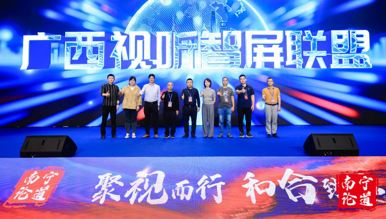 企业新闻 第71页