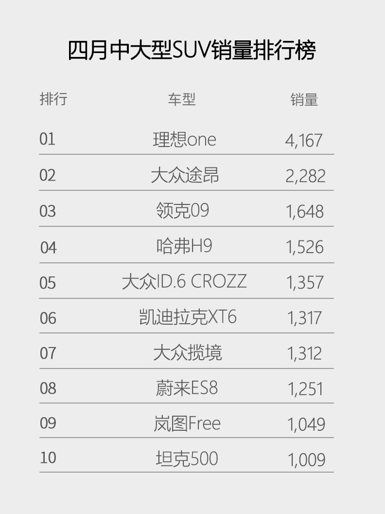 揭秘本期香港码开奖结果，数字背后的奥秘与期待本期香港码开奖结果现场直播