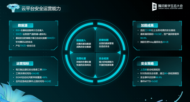 探索香港今期开奖结果，一场数字与梦想的碰撞香港今期开奖结果是什么92期