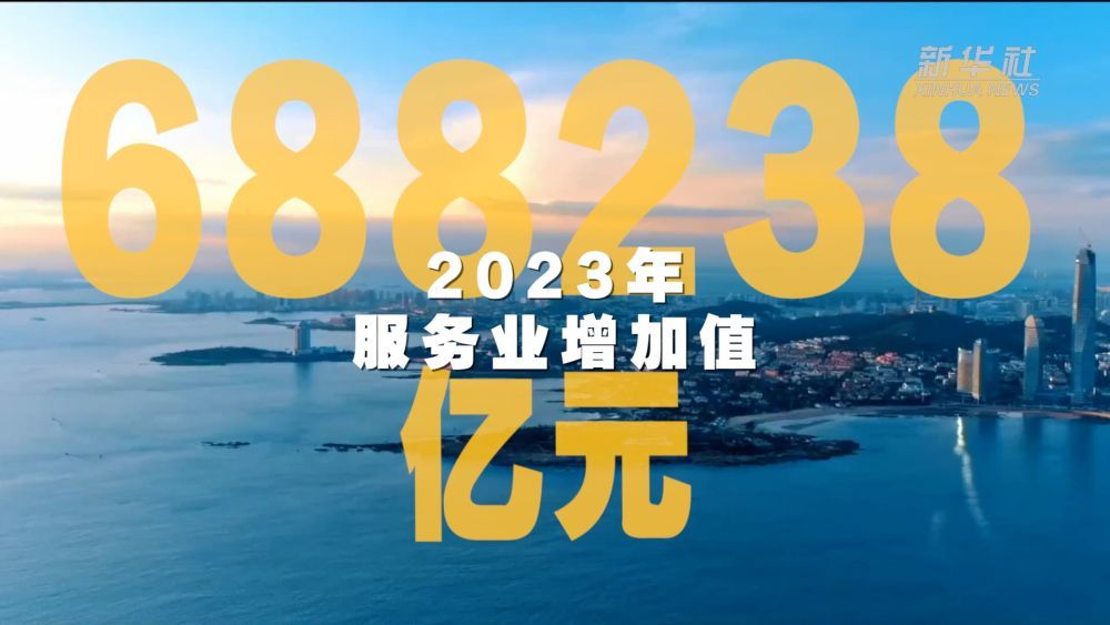 2035年新澳，管家婆资料的前瞻与展望