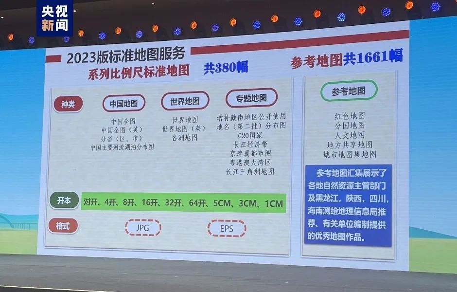 保障安全性2023年澳门正版资料免费公开挂牌