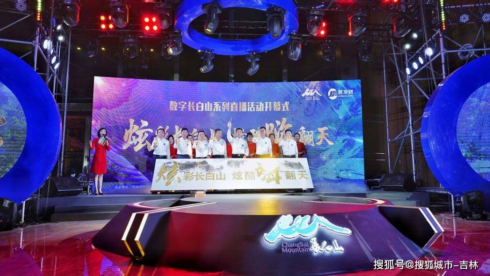 宝马会官网，尊享奢华与激情的数字殿堂宝马会官网彩赢网