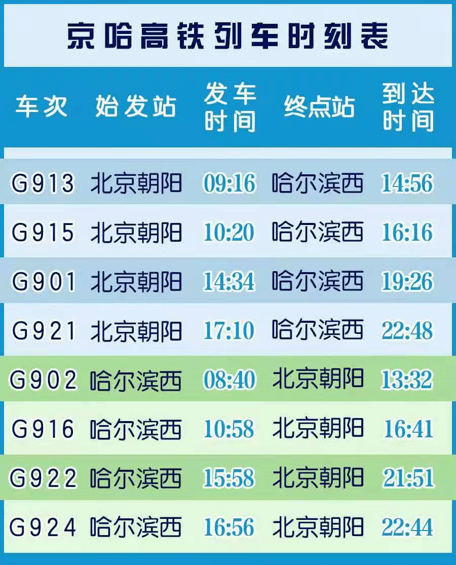 澳门三肖预测，揭秘精准资料与理性投注的平衡之道（不推荐赌博行为）澳门三肖三码期期准资料免费一