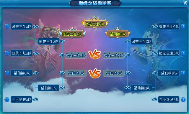 揭秘王中之王现场开奖，公正、透明与幸运的碰撞王中王开奖结合查询