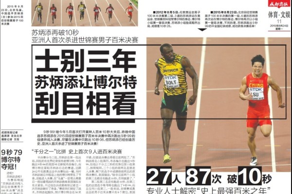 管家婆精选二四六码，解锁数字背后的智慧与机遇管家婆二四六开奖公布