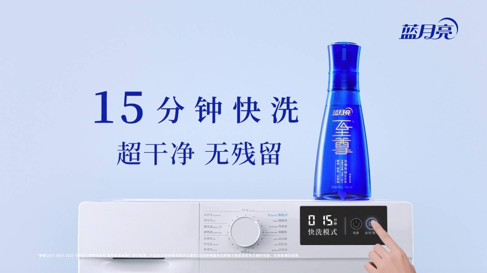 香港蓝月亮精选免费大放送—品质生活从这里开始香港蓝月亮精选免费资料大全+新闻