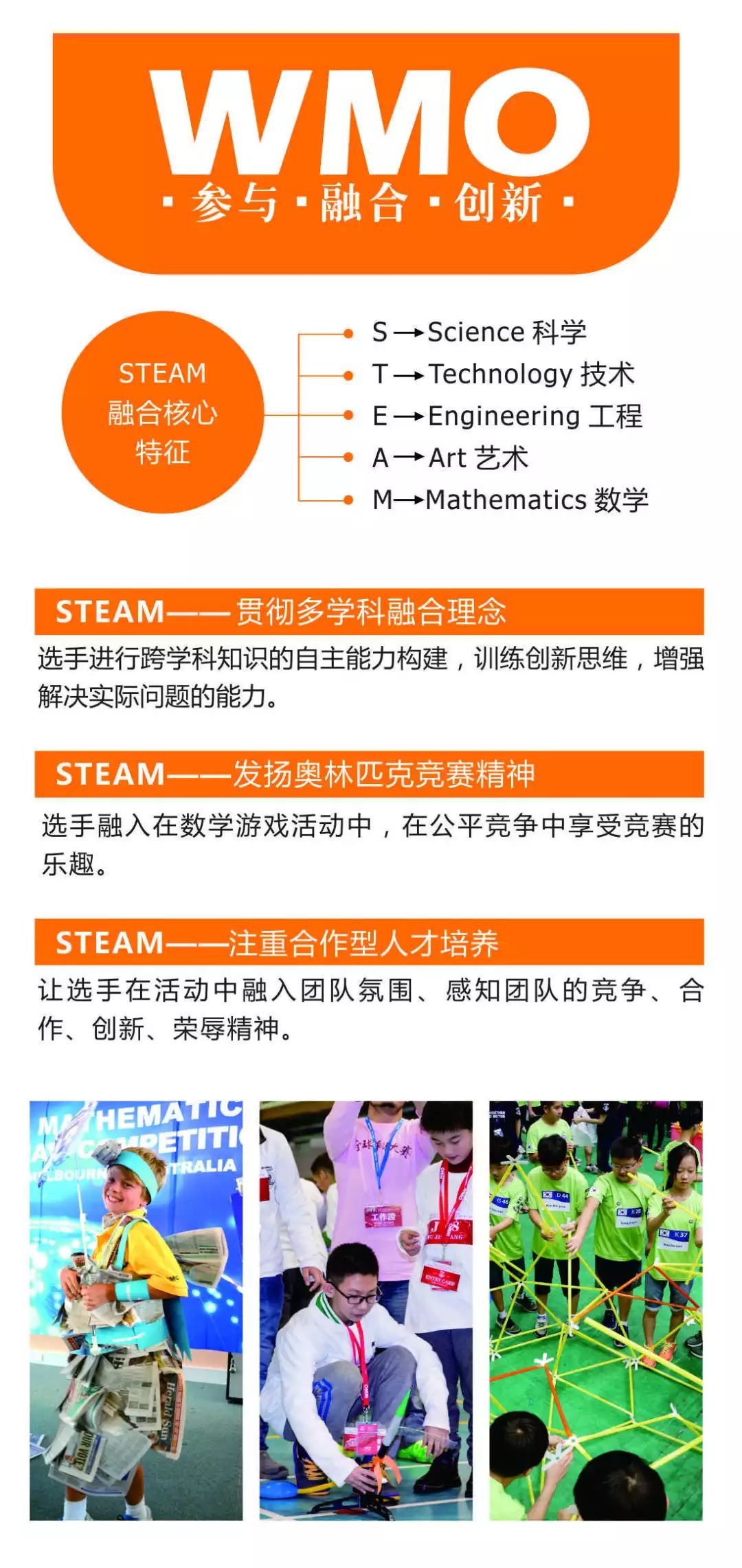 2035年，展望未来，澳门管家婆的数字化新篇章—从免费到专业服务的转型之路探索与思考（虚构文章）2023澳门管家婆大全免费2024