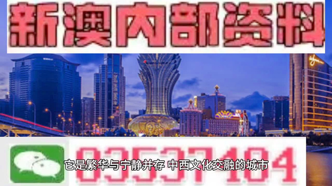 多元文化与历史