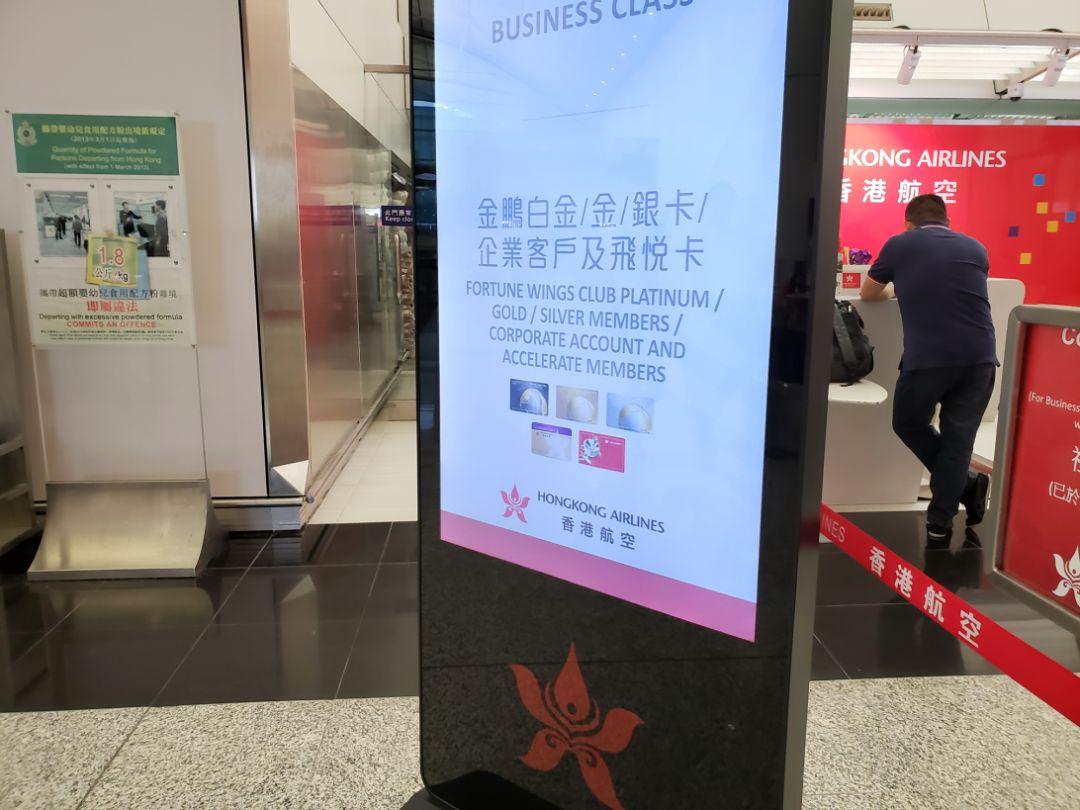 引言香港今期开奖结果是什么香澳