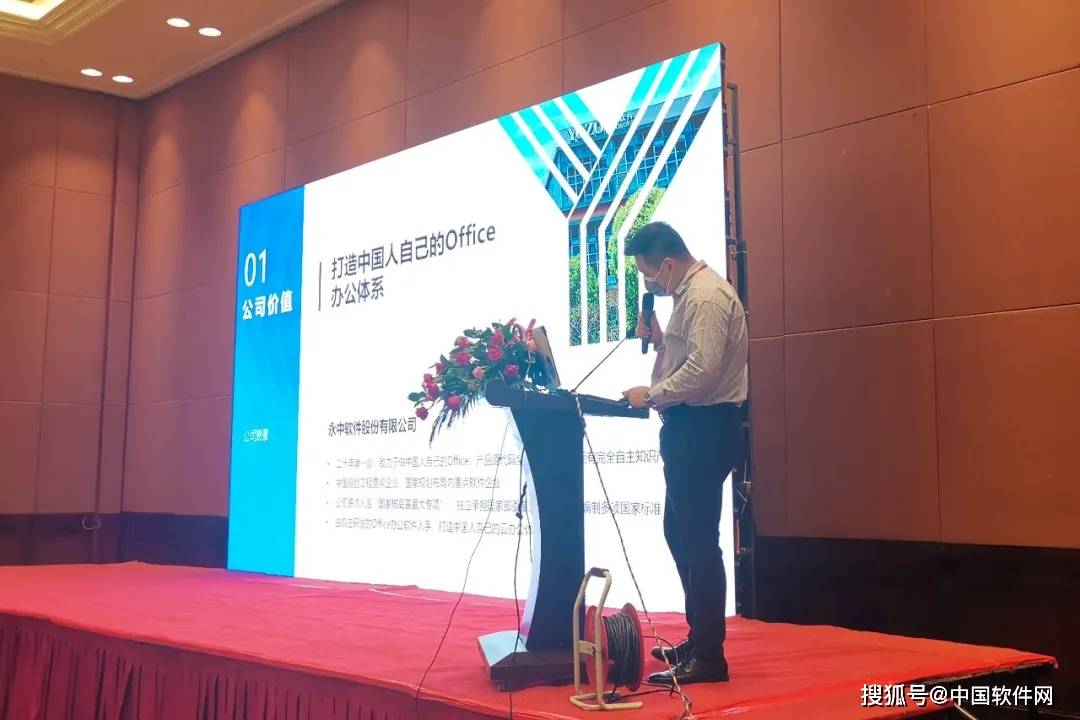 比思论坛—特区创新发展的新引擎比斯论坛