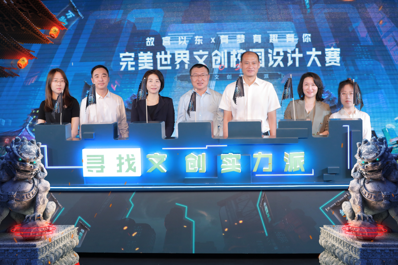 2036年，澳门彩票新纪元—科技与传统的融合2021澳门今天开什么码